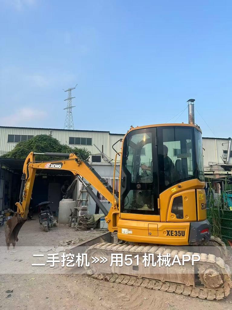 51挖机